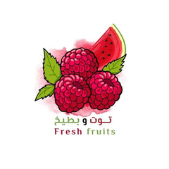 Toot w Batikh Fresh Fruits Toot w Batikh Fresh Fruits