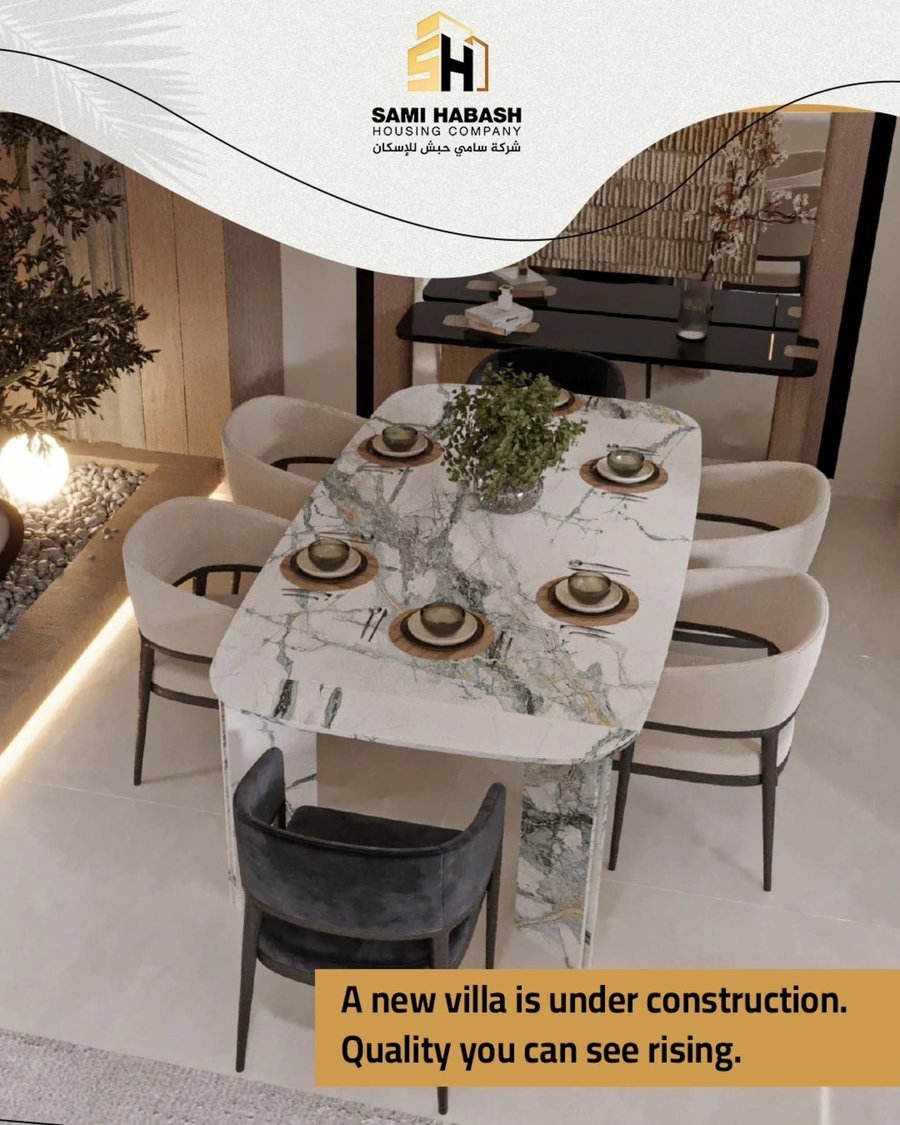 Dining room interior render post for Sami Habash Housing Company